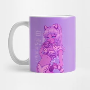 White Tiger Girl with Mask, Digital Painting Mug